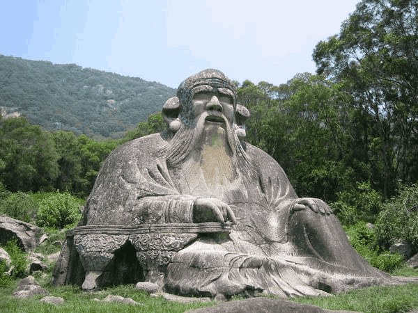 Lao Tzu